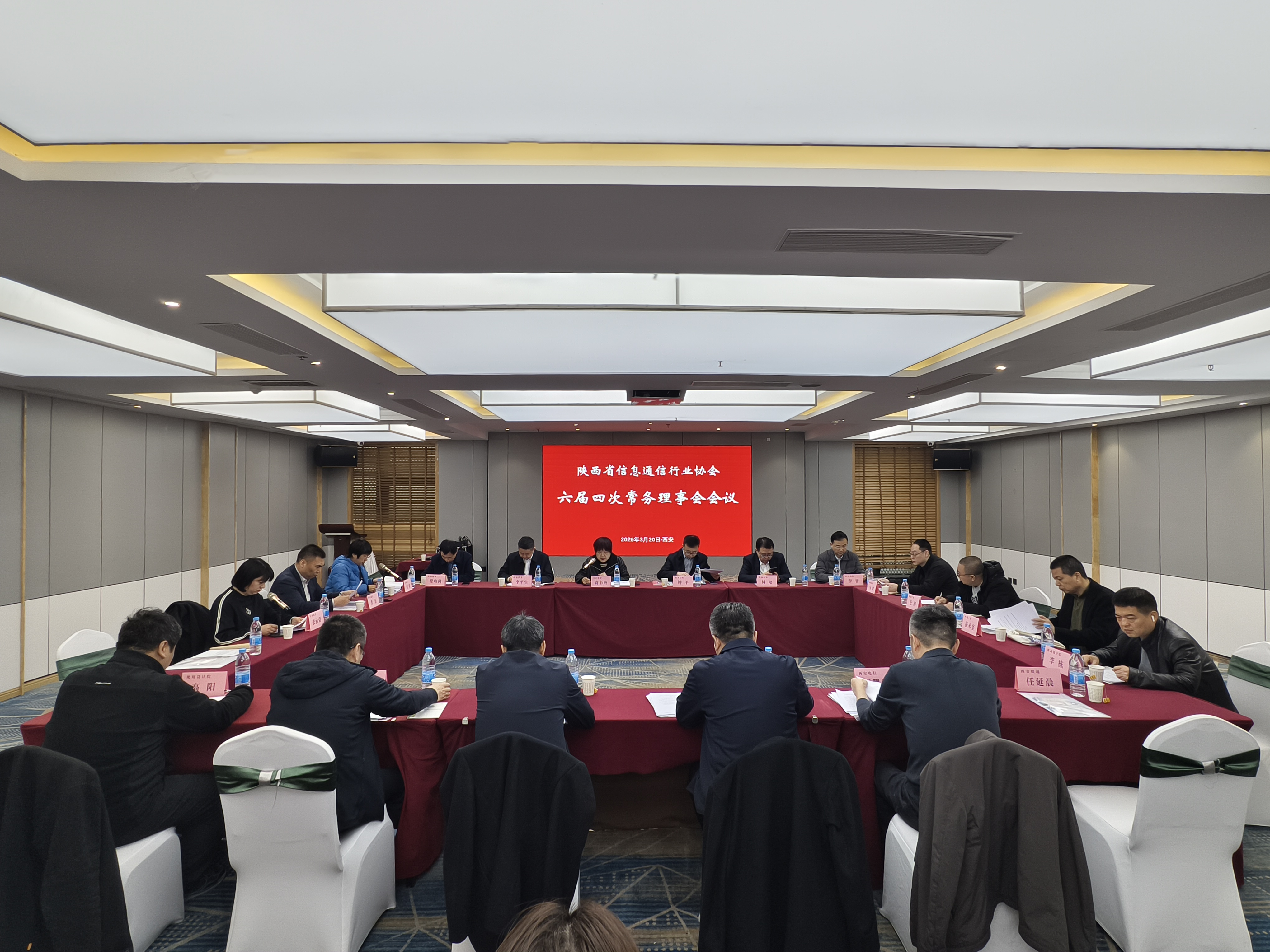 1773994882.png 图片.png