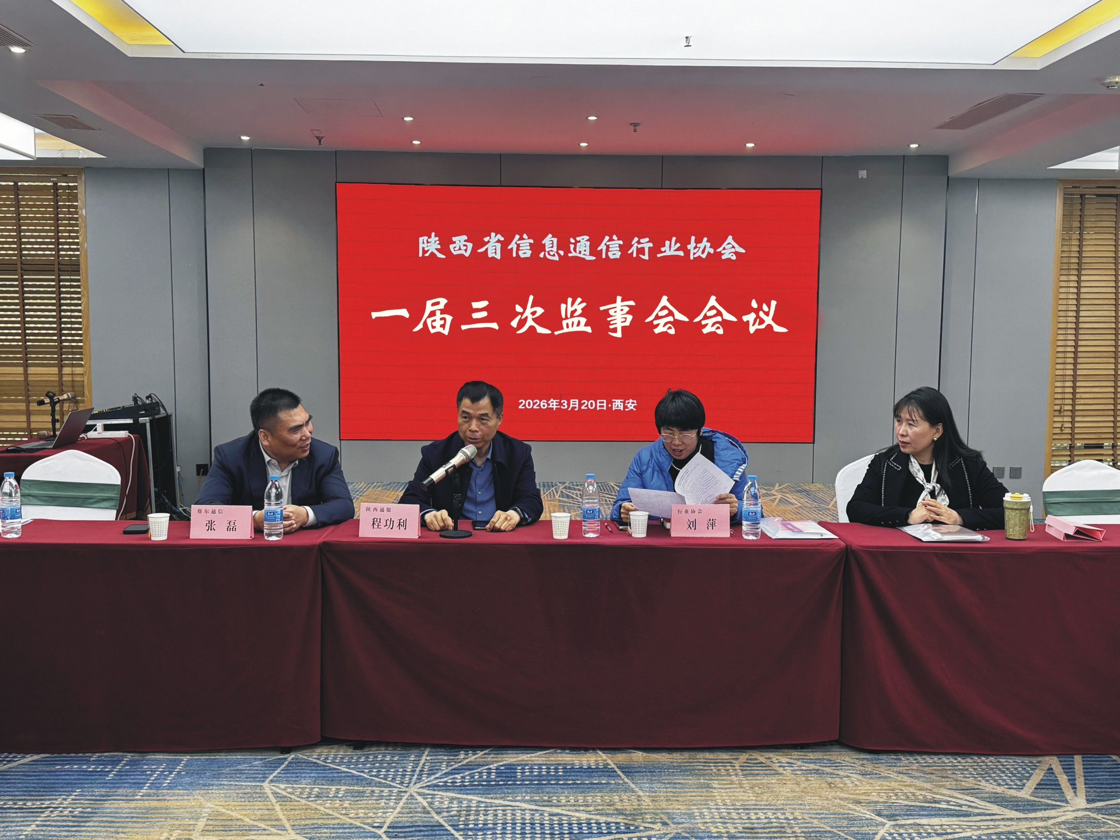 1773994938.png 图片.png