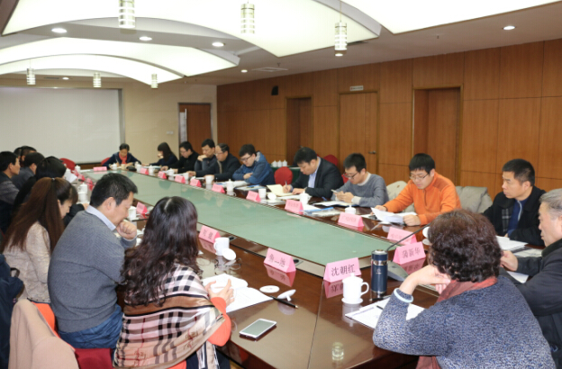 陕西省通信行业协会三届四次常务理事会议召开