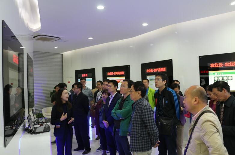 庆祝2016年“世界电信和信息社会日”座谈交流会在西咸新区举行