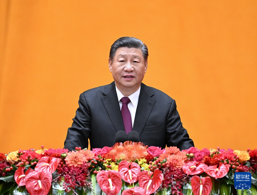 习近平：在二〇二四年春节团拜会上的讲话
